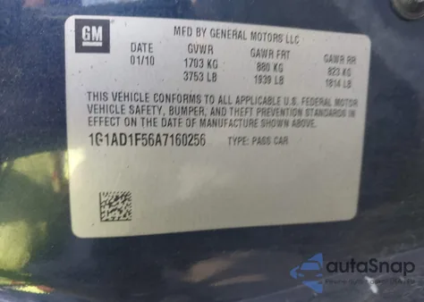 2010 Chevrolet Cobalt Lt from USA, damaged, VIN 1G1AD1F56A7160256
